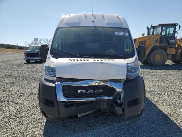 2021 Dodge RAM Promaster 2500 2500 High