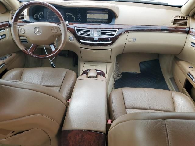 2008 Mercedes-Benz S 550