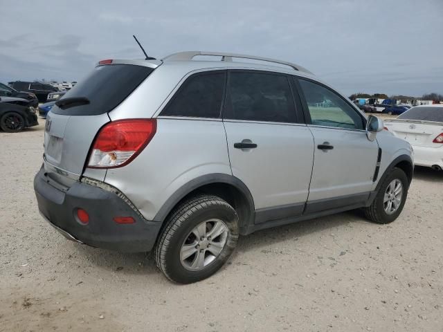 2009 Saturn Vue XE