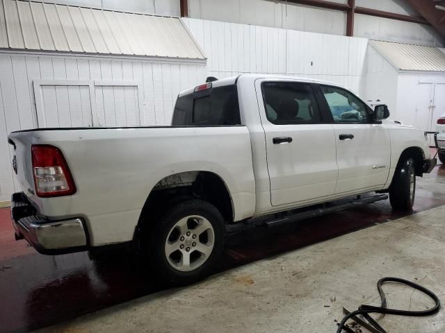 2019 Dodge RAM 1500 Tradesman