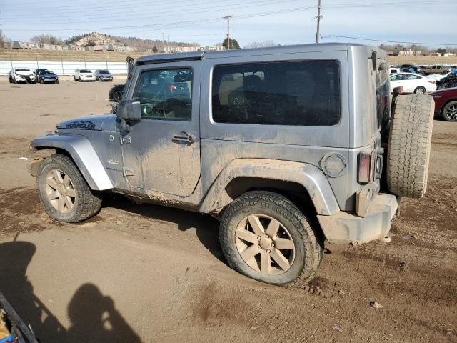 2015 Jeep Wrangler Sahara
