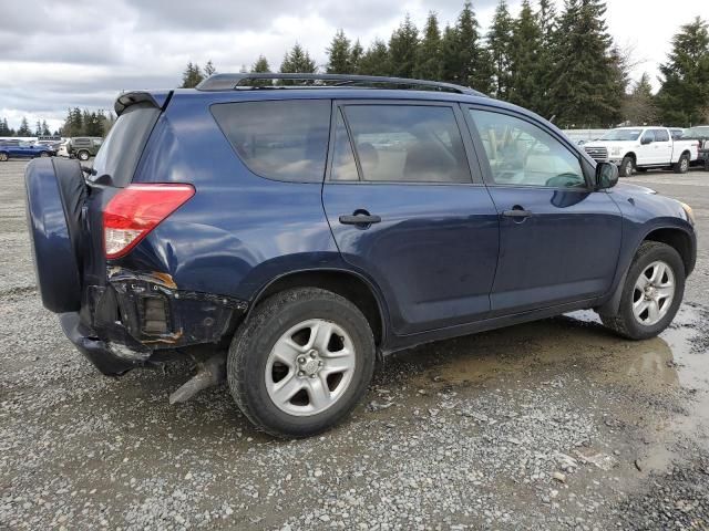 2007 Toyota Rav4