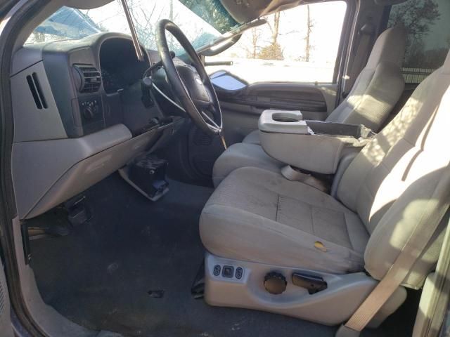 2007 Ford F250 Super Duty