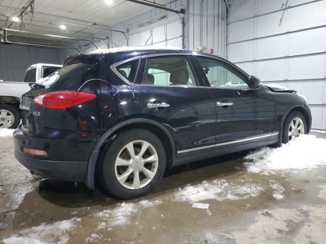 2008 Infiniti EX35 Base