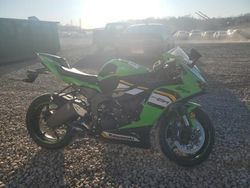 2025 Kawasaki ZX636 K for sale in Memphis, TN