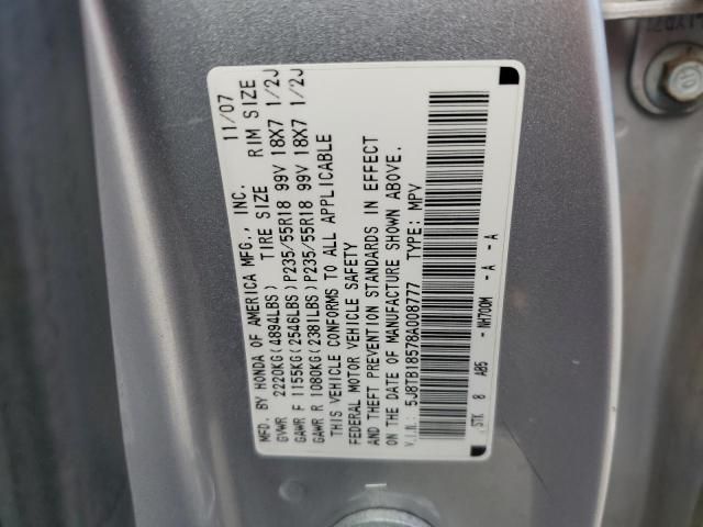 2008 Acura RDX Technology