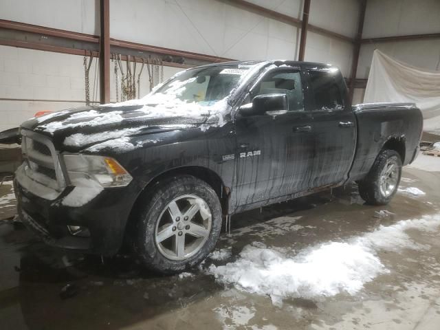 2010 Dodge RAM 1500