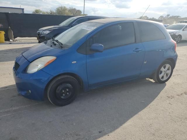 2008 Toyota Yaris