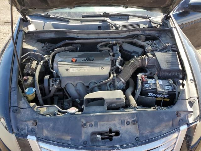 2008 Honda Accord EXL