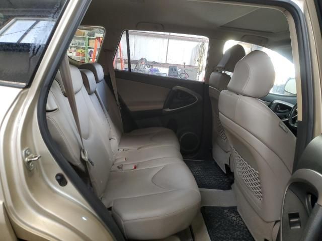 2007 Toyota Rav4 Limited
