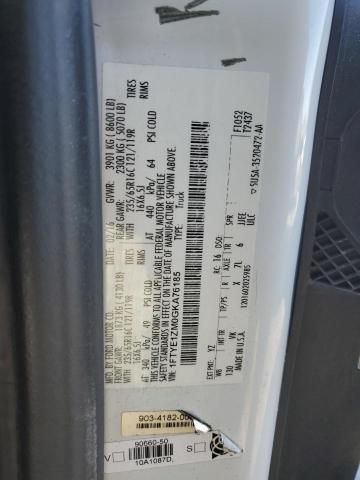 2016 Ford Transit T-150
