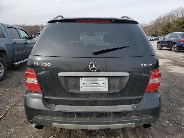 2006 Mercedes-Benz ML 350