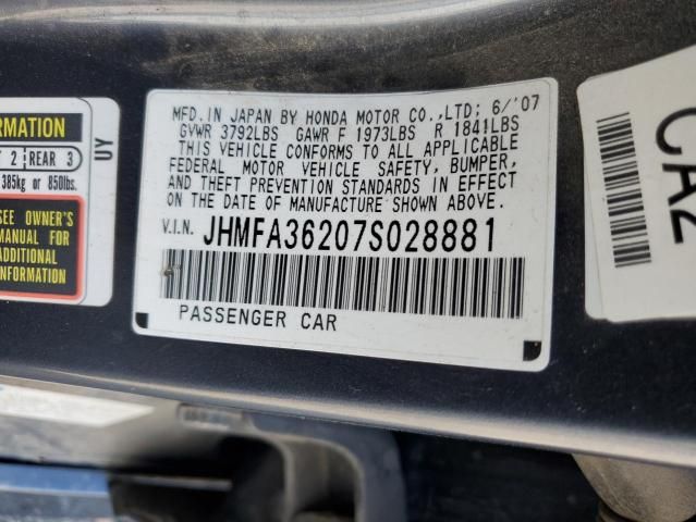 2007 Honda Civic Hybrid