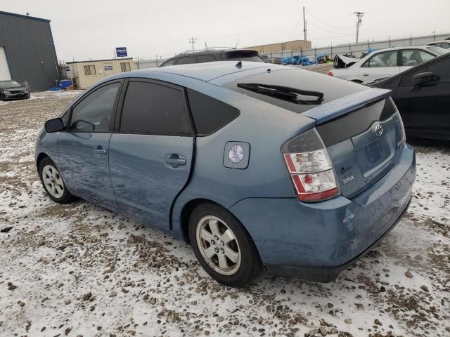 2005 Toyota Prius