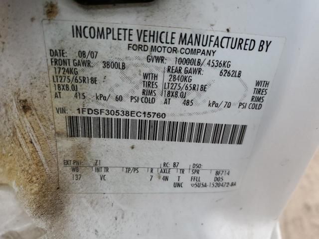 2008 Ford F350 SRW Super Duty