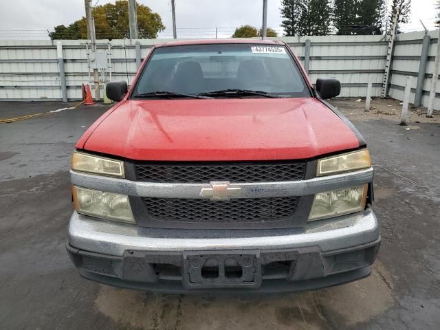 2005 Chevrolet Colorado