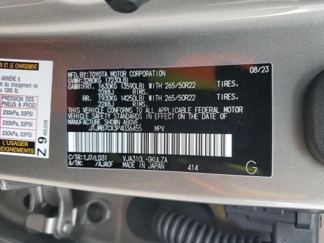 2023 Lexus LX 600 Base