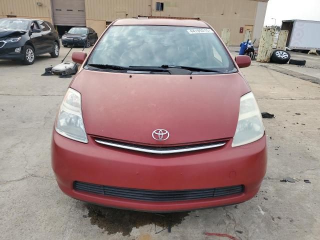 2007 Toyota Prius