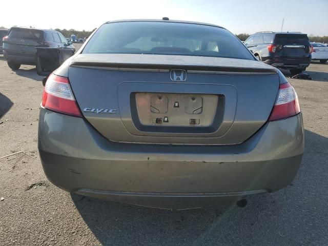 2007 Honda Civic EX