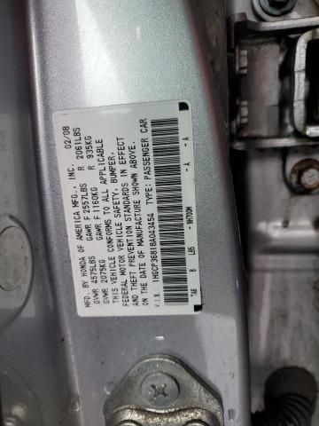 2008 Honda Accord EXL