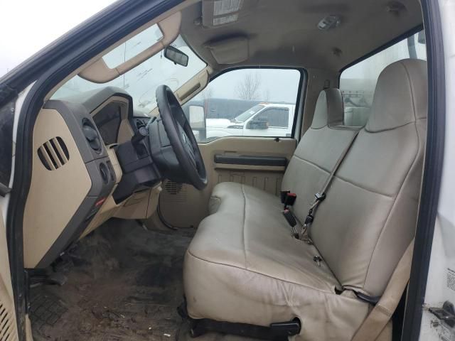 2008 Ford F450 Super Duty