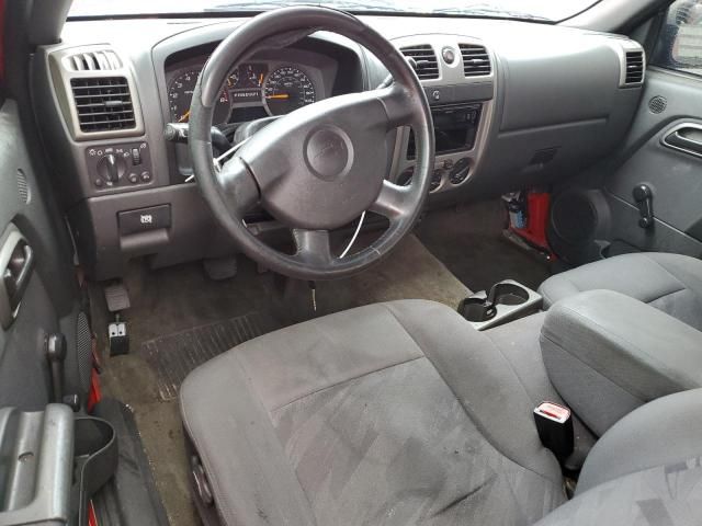 2005 Chevrolet Colorado