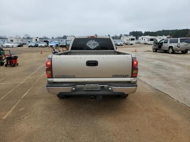 2003 Chevrolet Silverado C1500