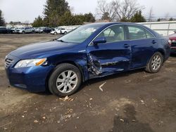 2007 Toyota Camry Hybrid for sale in Finksburg, MD