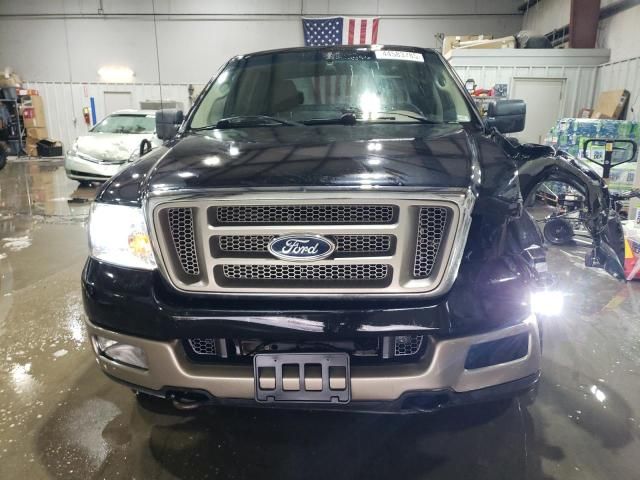 2005 Ford F150 Supercrew