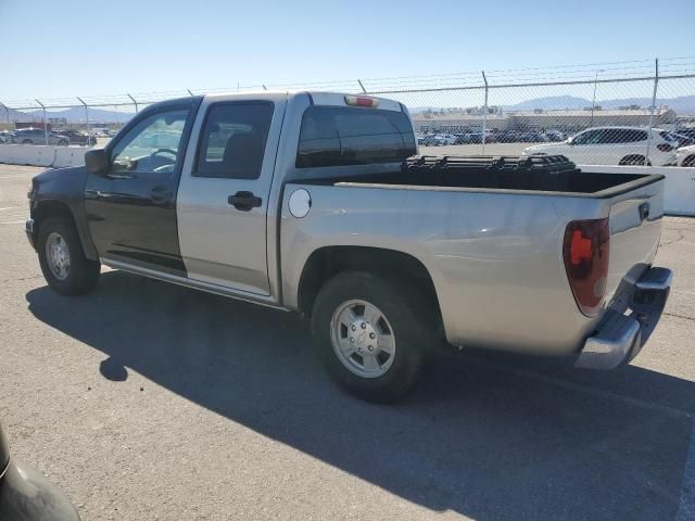 2008 Chevrolet Colorado LT