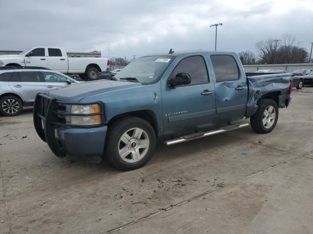 2008 Chevrolet Silverado C1500