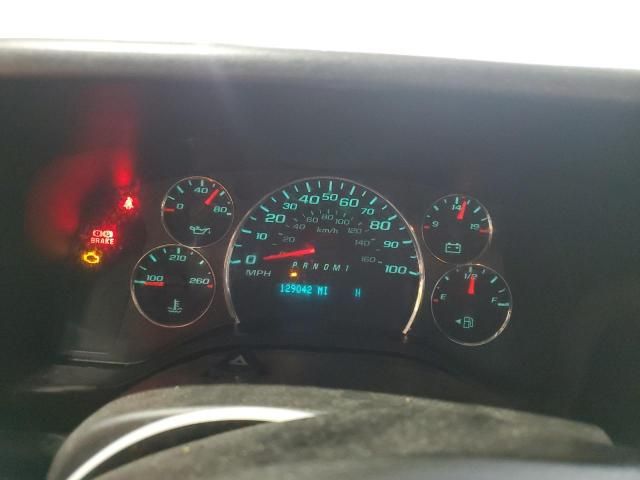 2018 Chevrolet Express G2500