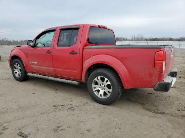 2011 Suzuki Equator Sport