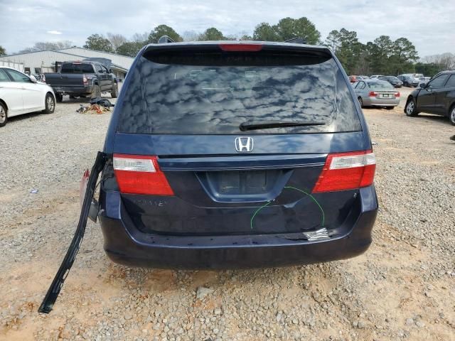 2007 Honda Odyssey EXL