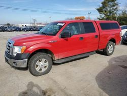 2012 Ford F150 Supercrew for sale in Lexington, KY