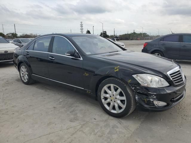 2008 Mercedes-Benz S 550