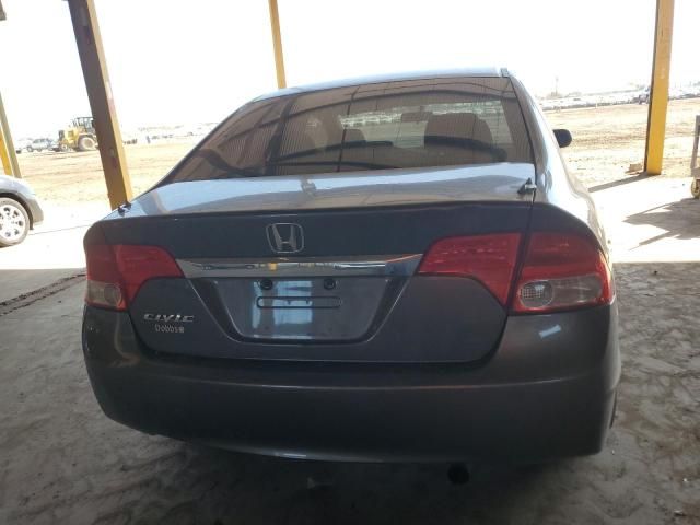 2010 Honda Civic EX