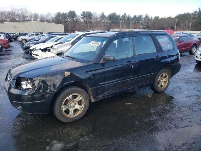 2007 Subaru Forester 2.5X