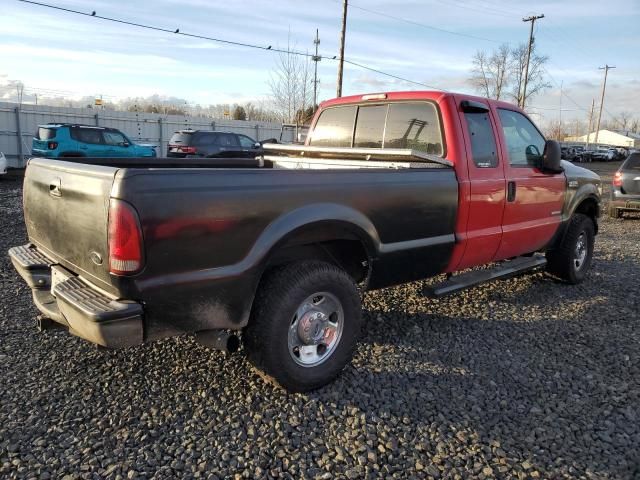 2006 Ford F250 Super Duty