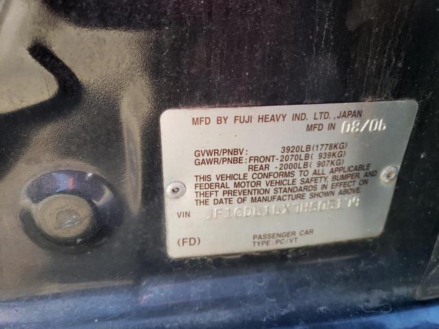 2007 Subaru Impreza 2.5i