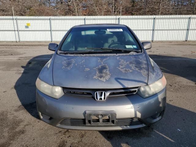 2007 Honda Civic EX