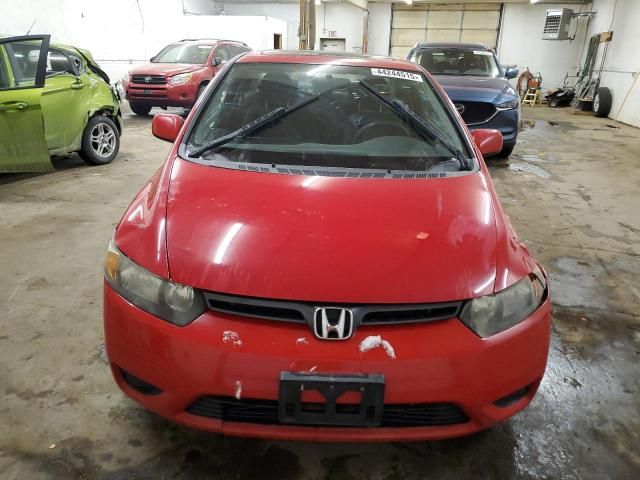 2007 Honda Civic EX