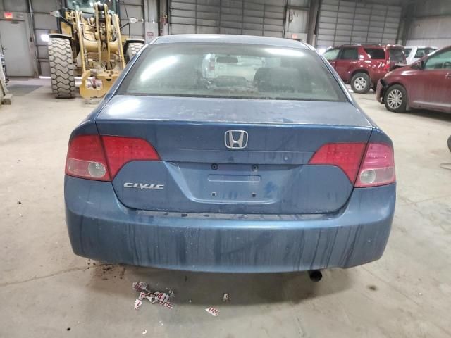 2007 Honda Civic LX