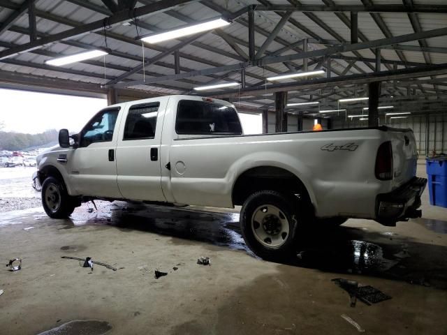 2006 Ford F250 Super Duty