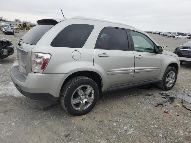 2008 Chevrolet Equinox LT