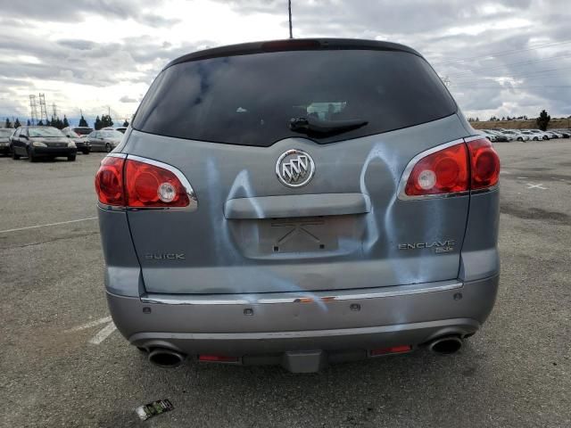 2008 Buick Enclave CXL