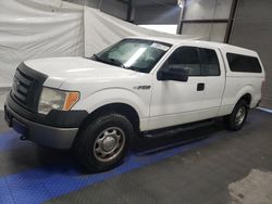 Ford salvage cars for sale: 2012 Ford F150 Super Cab