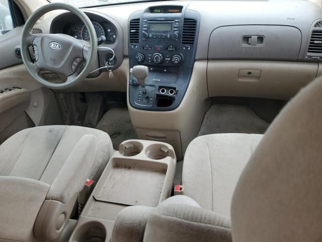 2006 KIA Sedona EX