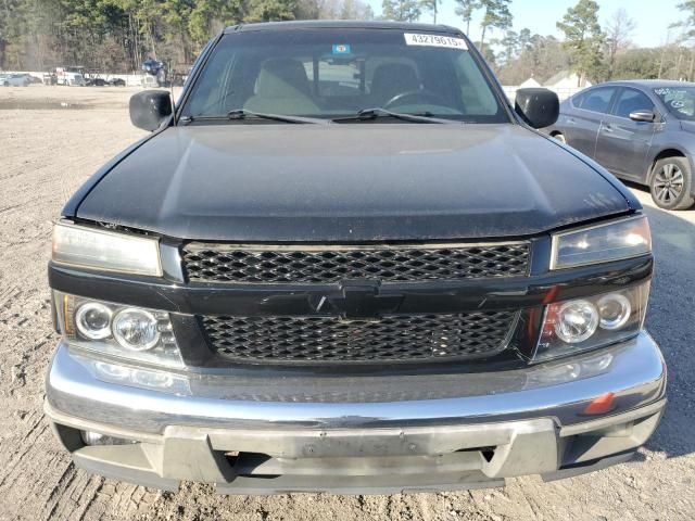 2005 Chevrolet Colorado