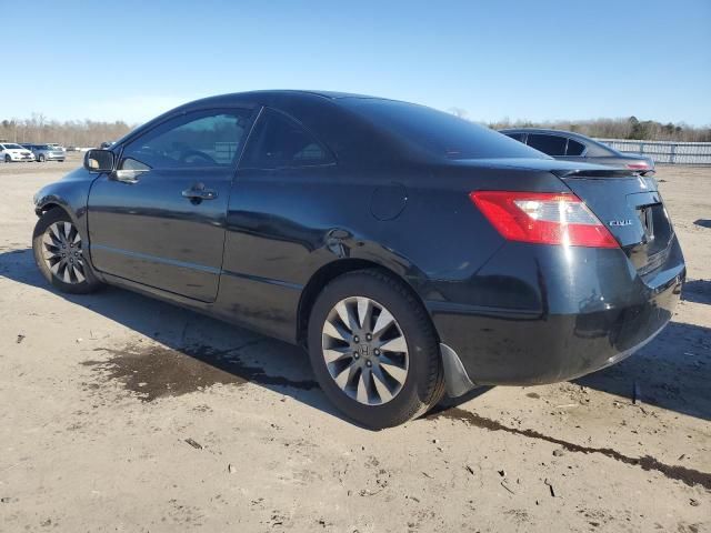 2011 Honda Civic EXL